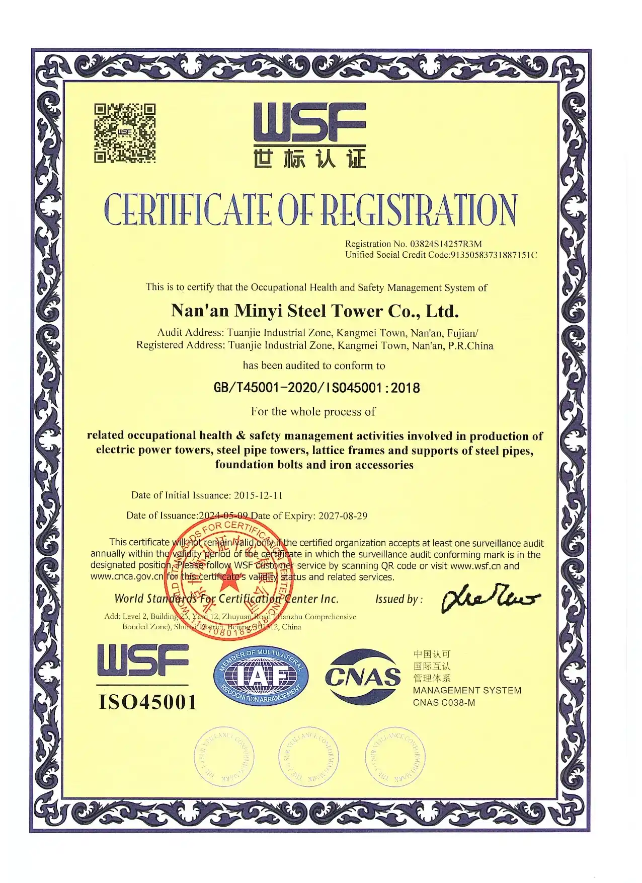 WSF ISO45001 safety certificate for steel tower manufacturer